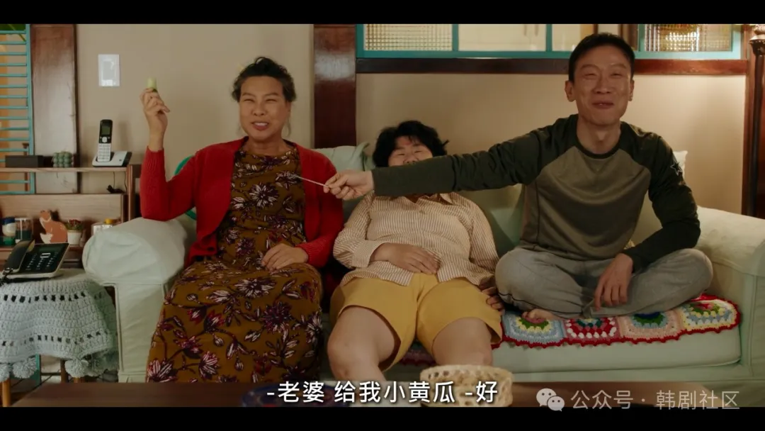 年龄随便切换，Netflix奇幻韩剧《她的日与夜/日夜不同的她》，又癫又疯！