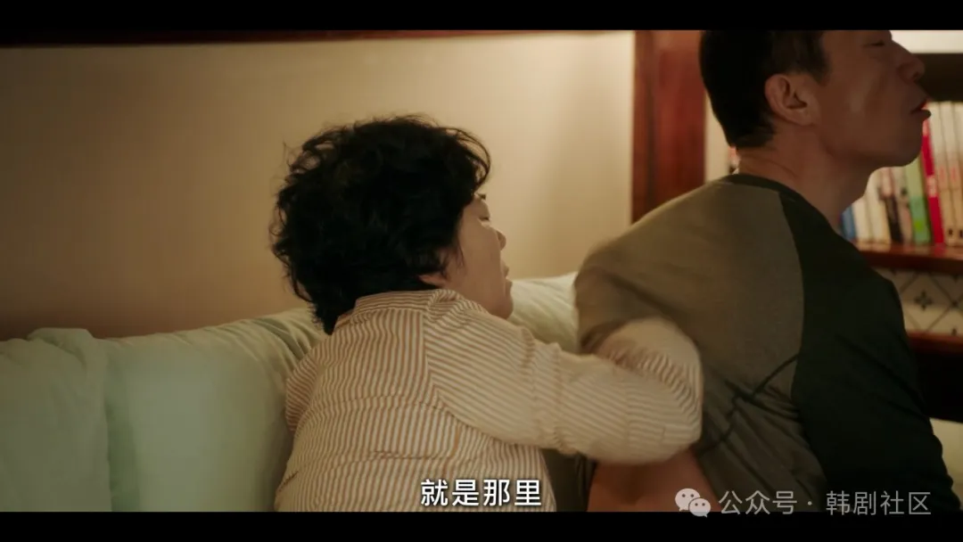 年龄随便切换，Netflix奇幻韩剧《她的日与夜/日夜不同的她》，又癫又疯！