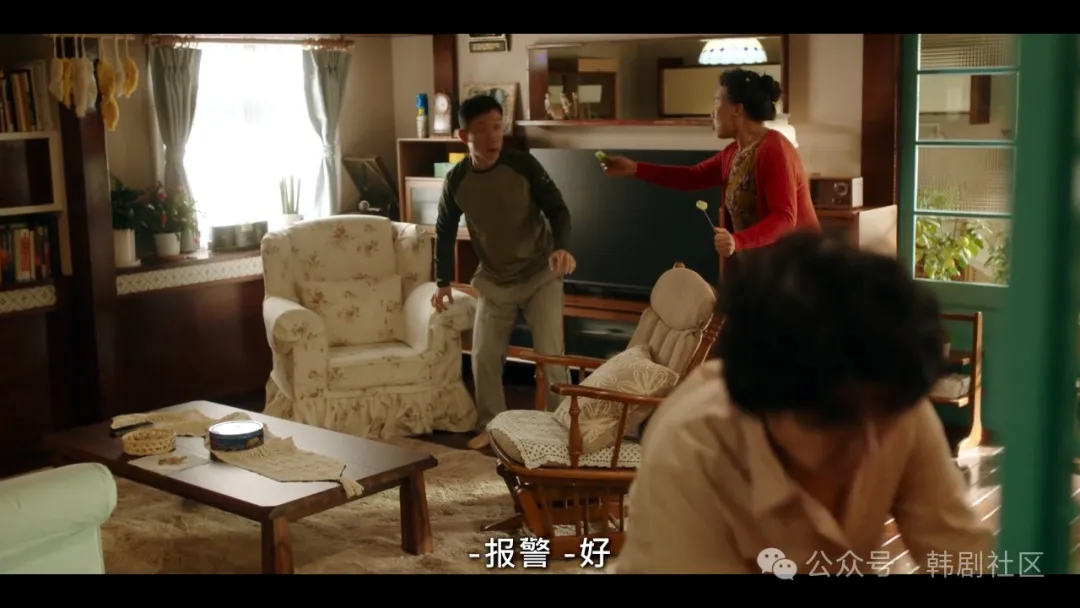 年龄随便切换，Netflix奇幻韩剧《她的日与夜/日夜不同的她》，又癫又疯！