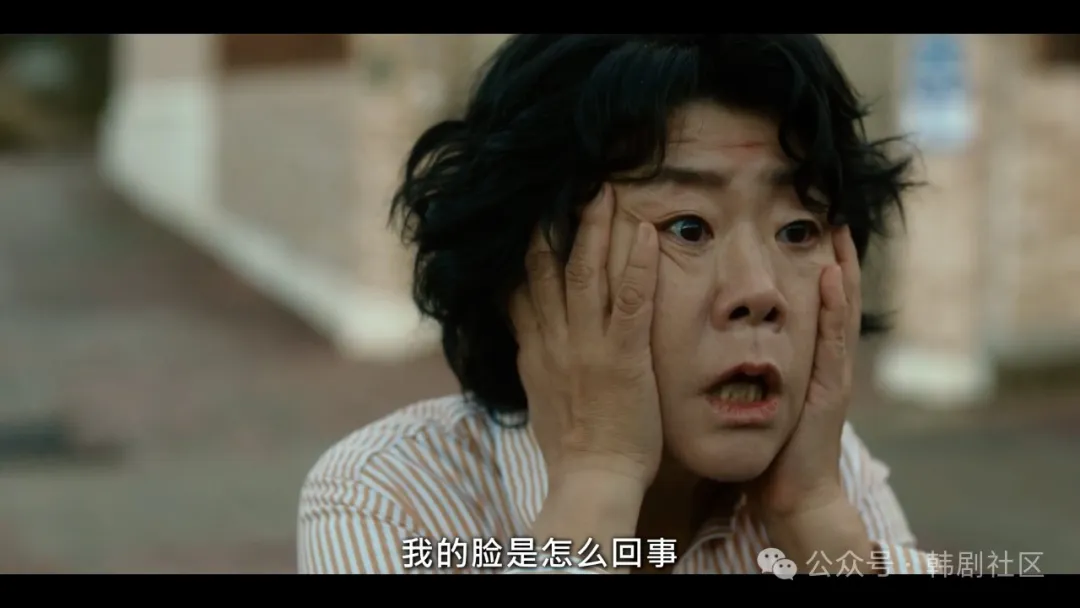 年龄随便切换，Netflix奇幻韩剧《她的日与夜/日夜不同的她》，又癫又疯！