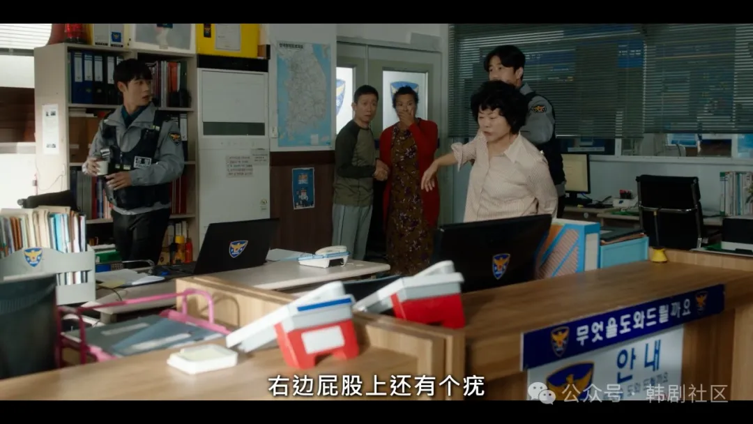 年龄随便切换，Netflix奇幻韩剧《她的日与夜/日夜不同的她》，又癫又疯！