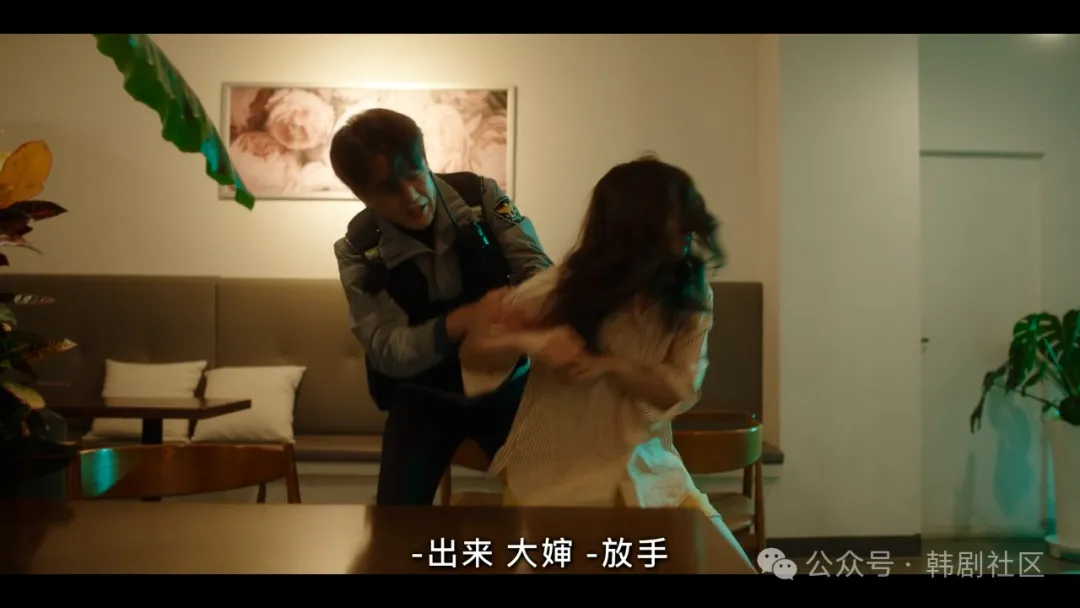 年龄随便切换，Netflix奇幻韩剧《她的日与夜/日夜不同的她》，又癫又疯！