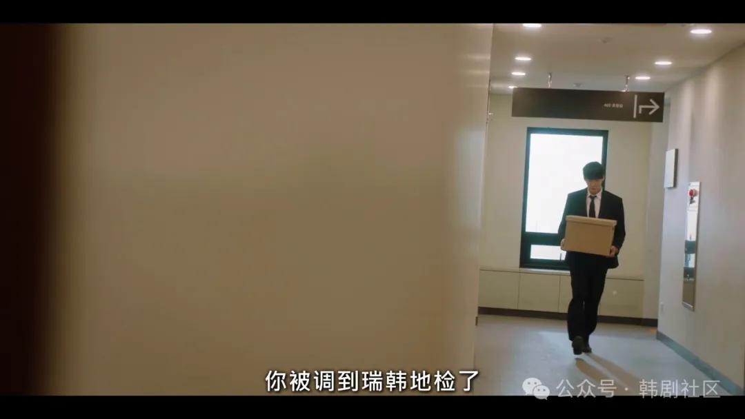 年龄随便切换，Netflix奇幻韩剧《她的日与夜/日夜不同的她》，又癫又疯！