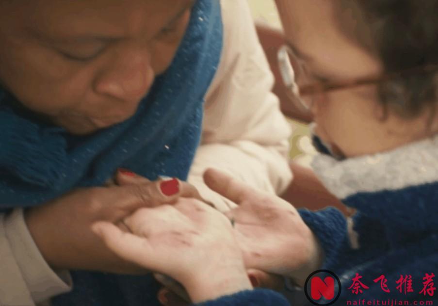 7.8分被低估，這部年度佳片《親愛的格洛莉亞/小嫉妒》好看又好哭！