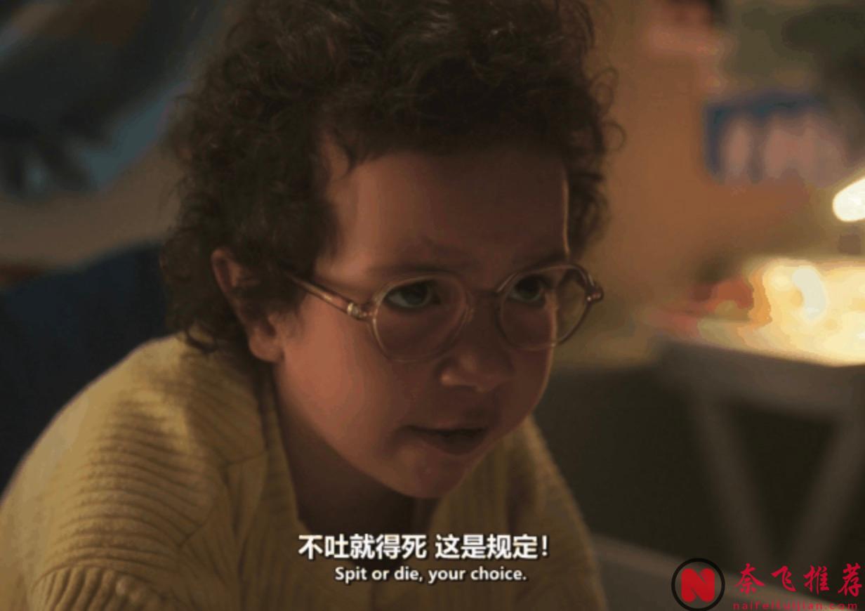 7.8分被低估，這部年度佳片《親愛的格洛莉亞/小嫉妒》好看又好哭！