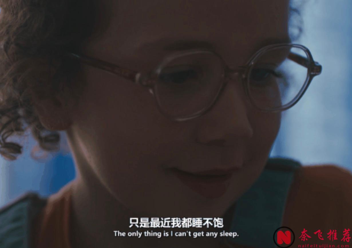 7.8分被低估，這部年度佳片《親愛的格洛莉亞/小嫉妒》好看又好哭！