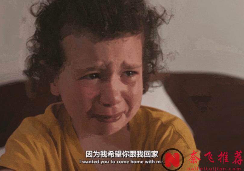 7.8分被低估，這部年度佳片《親愛的格洛莉亞/小嫉妒》好看又好哭！