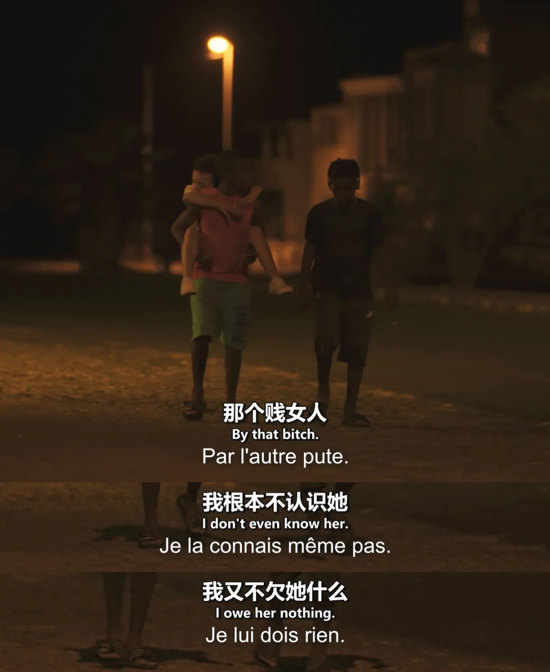 7.8分被低估，這部年度佳片《親愛的格洛莉亞/小嫉妒》好看又好哭！