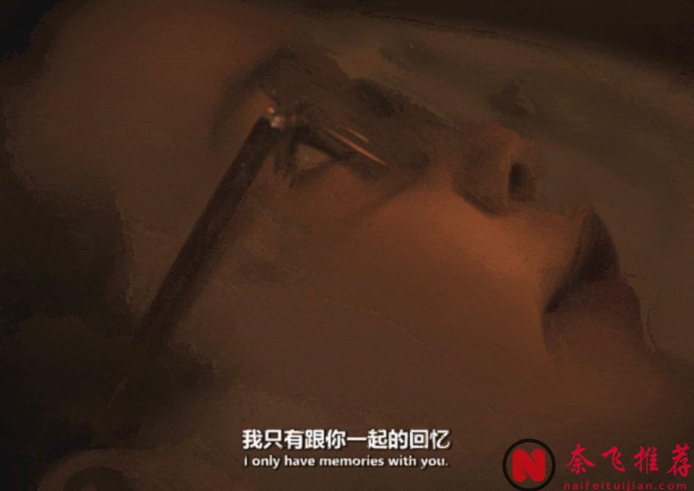 7.8分被低估，這部年度佳片《親愛的格洛莉亞/小嫉妒》好看又好哭！