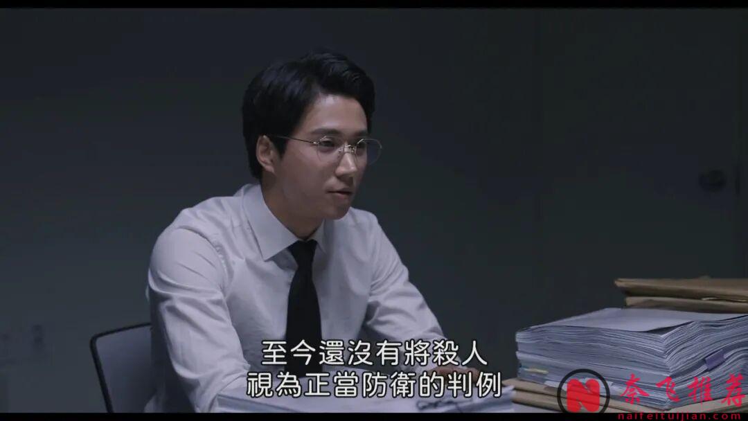 很感人的韓國電影《2037》，絕望的時候，總能感受到人情溫暖