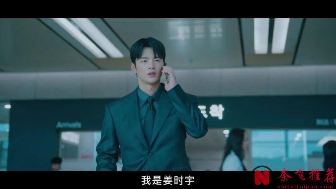 大嫂朴智贤挑大梁的韩剧《明天也要上班》，光有颜值，还是没扛起来