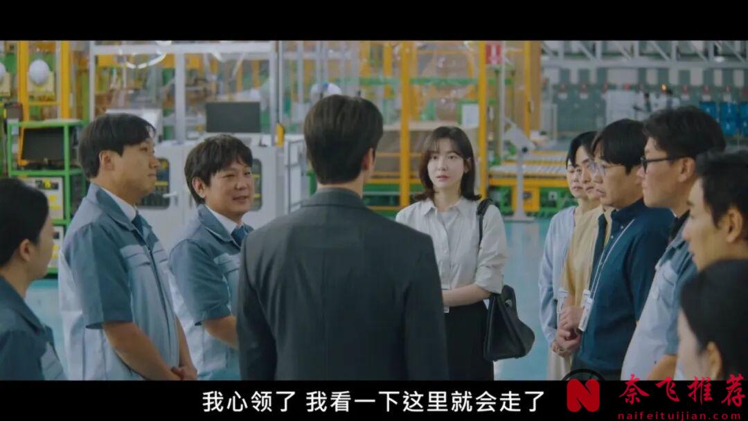 大嫂朴智贤挑大梁的韩剧《明天也要上班》，光有颜值，还是没扛起来