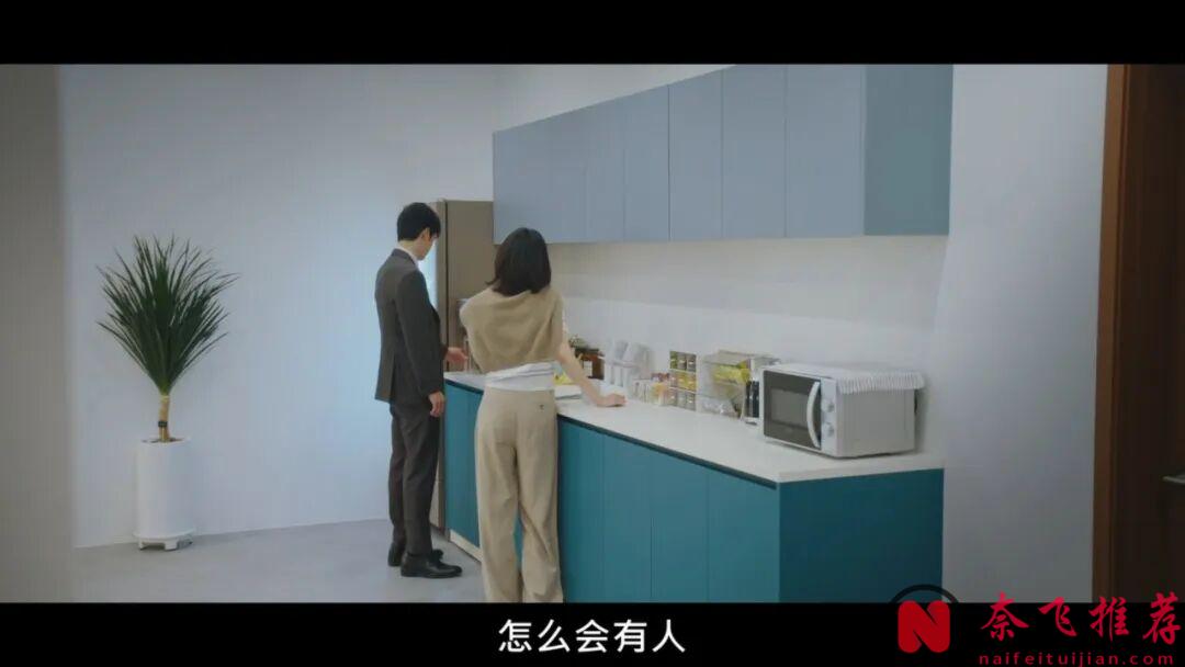 大嫂朴智贤挑大梁的韩剧《明天也要上班》，光有颜值，还是没扛起来
