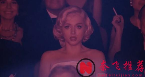 Netflix首部18禁超尺度传记片《金发梦露/金发女郎 / 金发美人》，真的超太费纸！