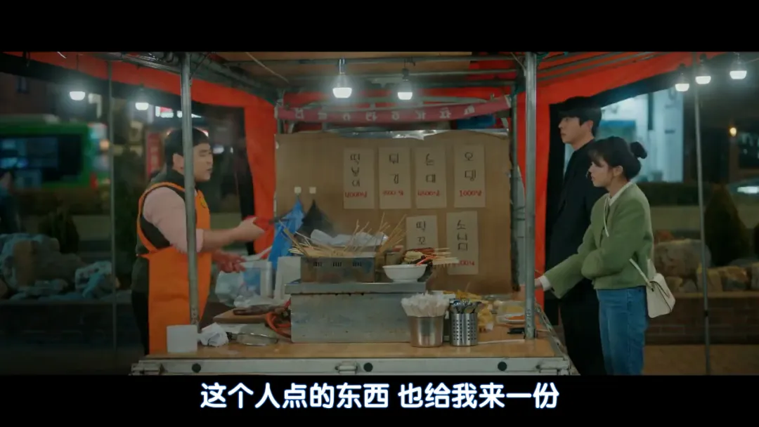 韩国又新出一部浪漫爱情剧《是偶然吗?》，满屏五星好评！