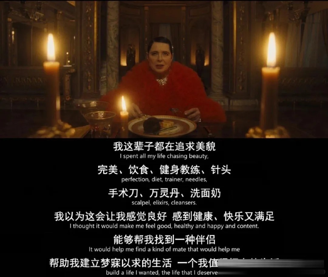 美剧《美丽毒素》:当人终于得到梦寐以求的一切,才发现那是牢笼