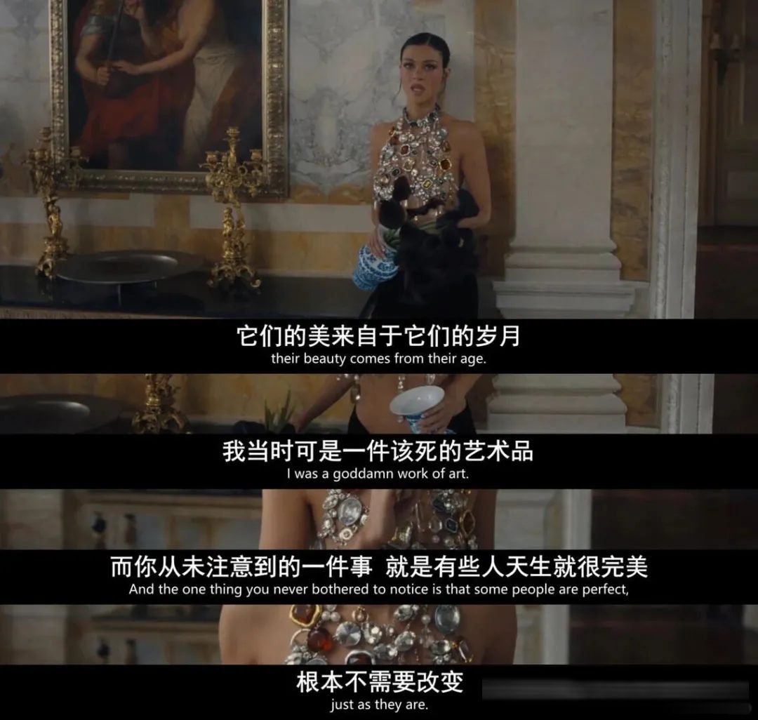 美剧《美丽毒素》:当人终于得到梦寐以求的一切,才发现那是牢笼