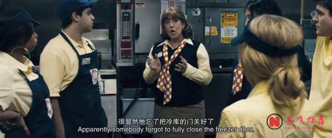 很生猛的犯罪电影《服从/快餐店阴质事件》，女神被人PUA，太可怕了