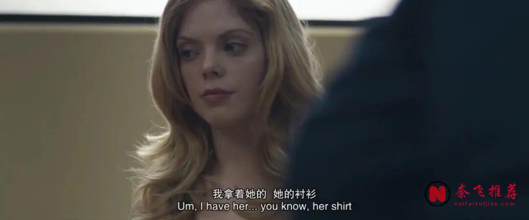 很生猛的犯罪电影《服从/快餐店阴质事件》，女神被人PUA，太可怕了