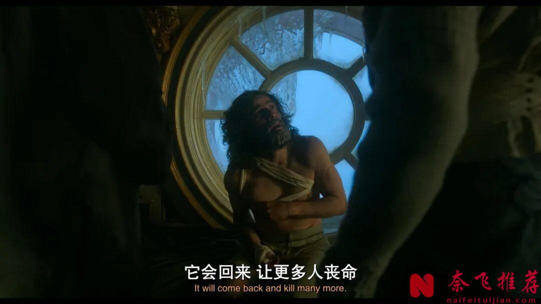 拿下奥斯卡的死宅导演，还是那么爱拍怪物，最新科幻神作《弗兰肯斯坦/科学怪人》