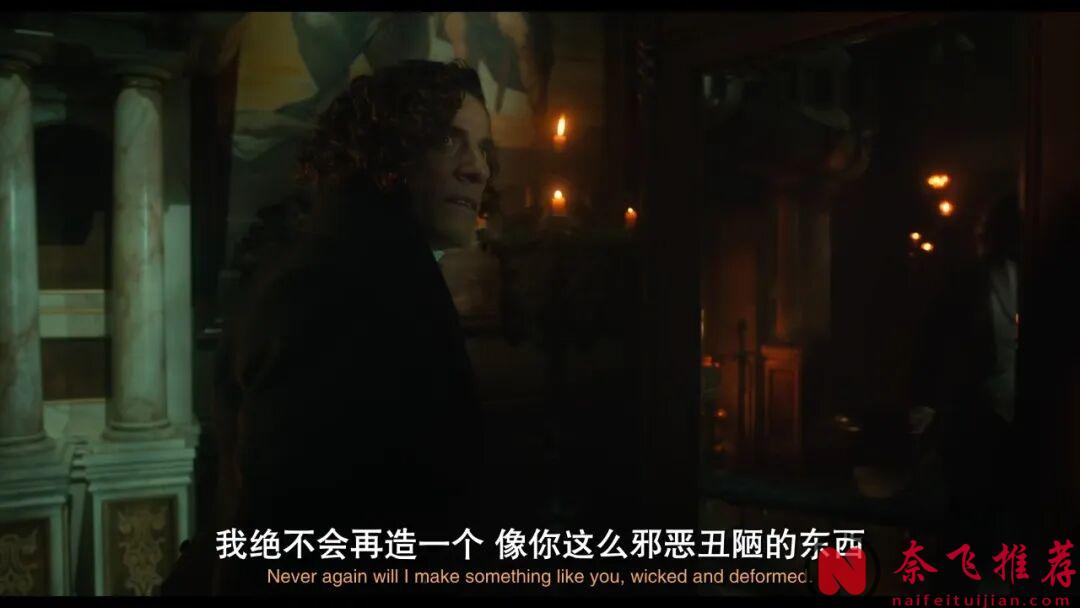 拿下奥斯卡的死宅导演，还是那么爱拍怪物，最新科幻神作《弗兰肯斯坦/科学怪人》