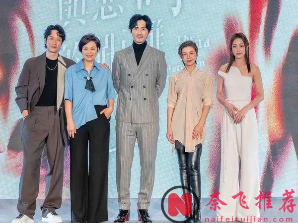 《我们与恶的距离2》主演群演员全换原因曝光