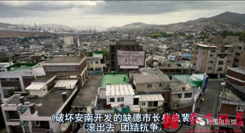 尺度生猛，演技炸裂，这部韩国电影《阿修罗－正邪顽杀》燃爆了！