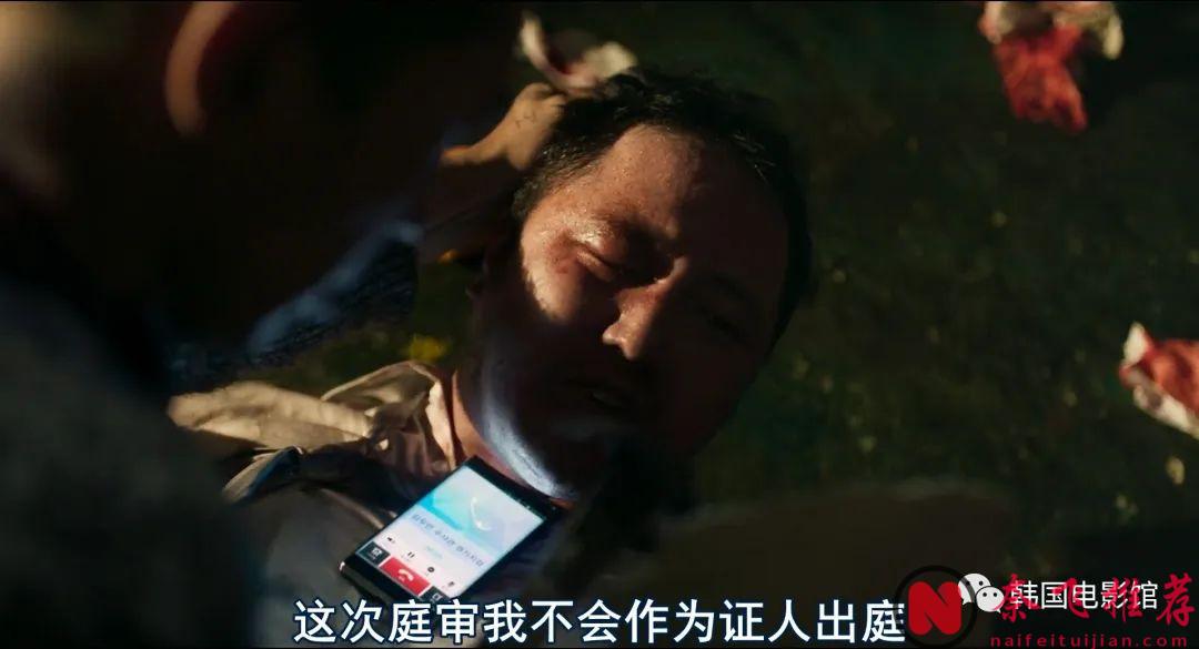 尺度生猛，演技炸裂，这部韩国电影《阿修罗－正邪顽杀》燃爆了！