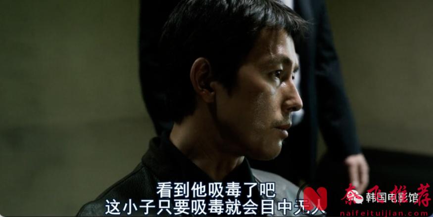 尺度生猛，演技炸裂，这部韩国电影《阿修罗－正邪顽杀》燃爆了！