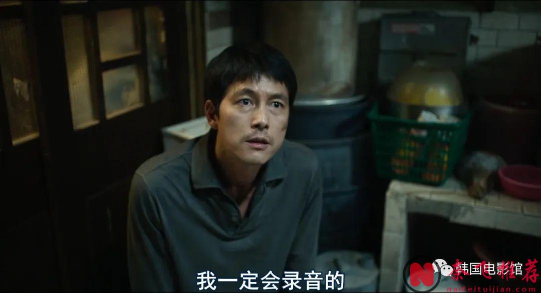 尺度生猛，演技炸裂，这部韩国电影《阿修罗－正邪顽杀》燃爆了！