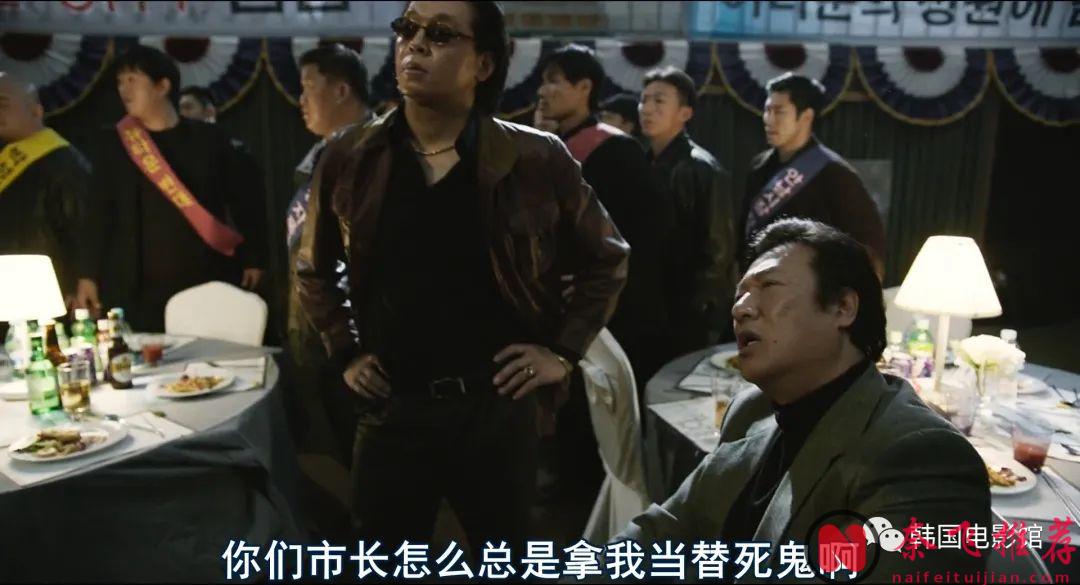 尺度生猛，演技炸裂，这部韩国电影《阿修罗－正邪顽杀》燃爆了！