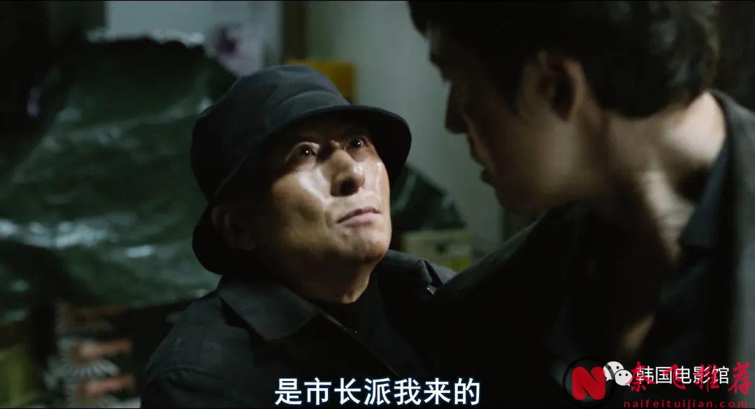 尺度生猛，演技炸裂，这部韩国电影《阿修罗－正邪顽杀》燃爆了！