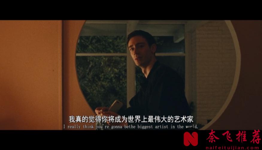 看了這部驚悚片《潛伏者/狂粉心計》，才知道題材還能這麼拍？長見識了！