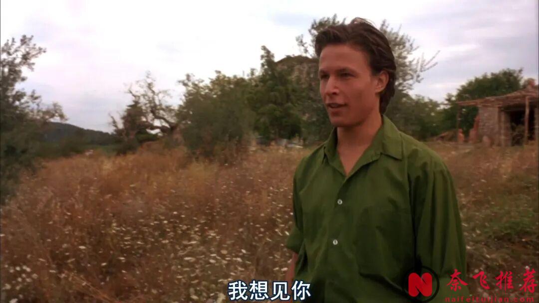 比较敢爱的一部电影《盗美人/偷香》，青春勇敢又无畏，拍得很真实