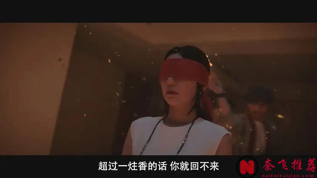 口碑炸裂，生猛刺激，《咒》之后最惊喜的民宿恐怖片《泥娃娃》！