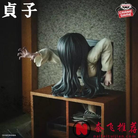 动漫官方集体发疯？这些离谱周边，看完我整个人傻了