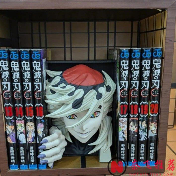 动漫官方集体发疯？这些离谱周边，看完我整个人傻了