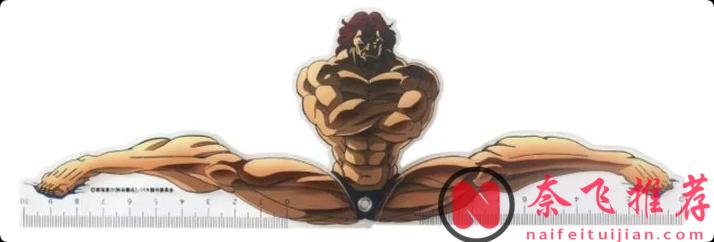 动漫官方集体发疯？这些离谱周边，看完我整个人傻了