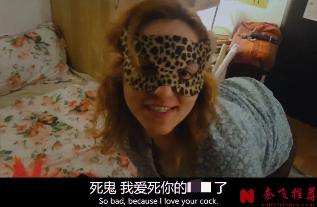 这部近年来柏林电影节尺度最大的电影，名字全是敏感词！