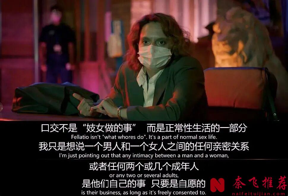 这部近年来柏林电影节尺度最大的电影，名字全是敏感词！