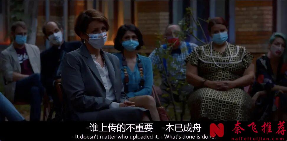 这部近年来柏林电影节尺度最大的电影，名字全是敏感词！