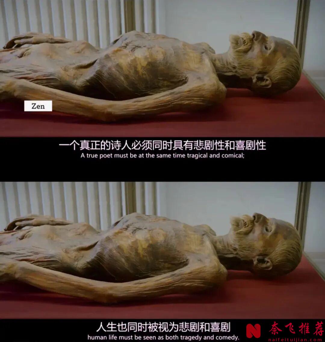 这部近年来柏林电影节尺度最大的电影，名字全是敏感词！