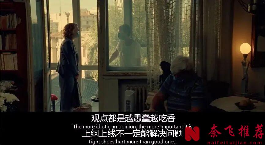 这部近年来柏林电影节尺度最大的电影，名字全是敏感词！