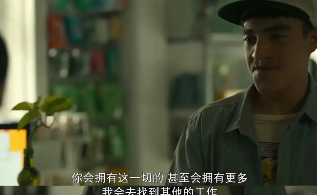 警察的一次误判，导致整个小镇遭屠杀。墨西哥剧《我们就是如此》绝对是一部被低估的佳作！