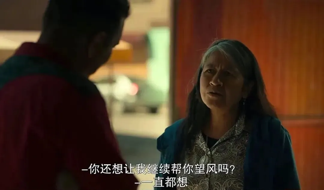 警察的一次误判，导致整个小镇遭屠杀。墨西哥剧《我们就是如此》绝对是一部被低估的佳作！