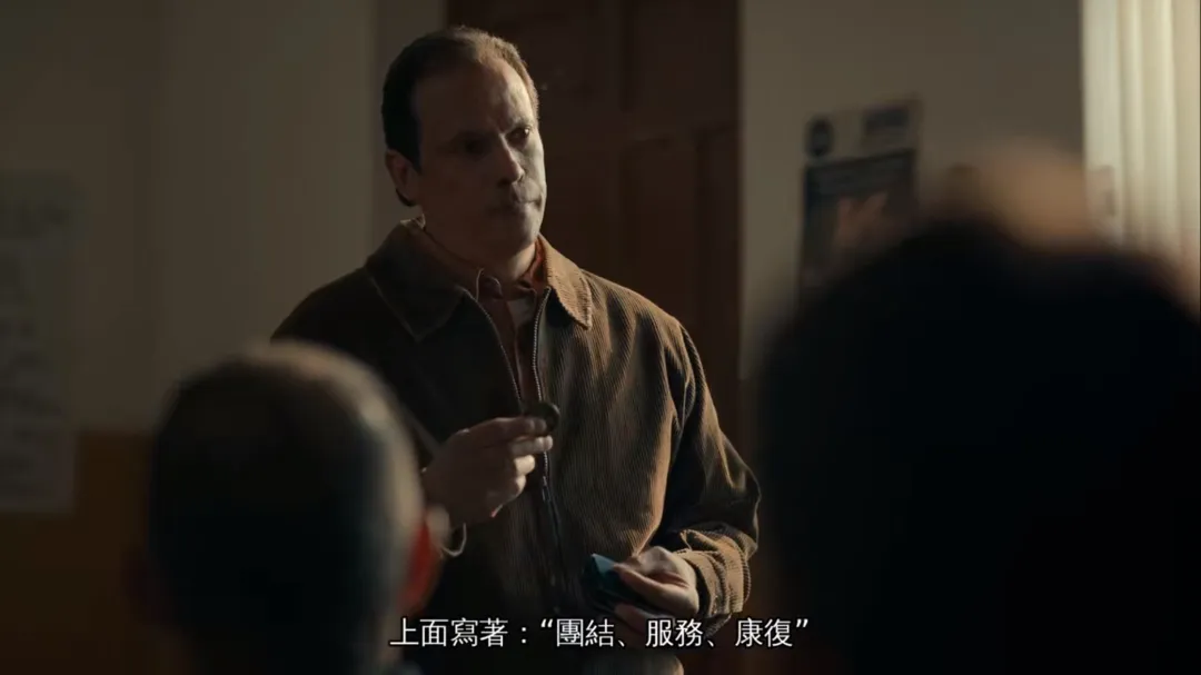 警察的一次误判，导致整个小镇遭屠杀。墨西哥剧《我们就是如此》绝对是一部被低估的佳作！