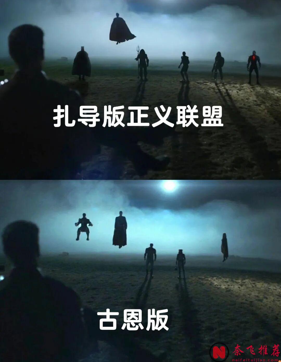 毫无下限，这部R级神剧《和平使者》第二季第一集就敢上尺度