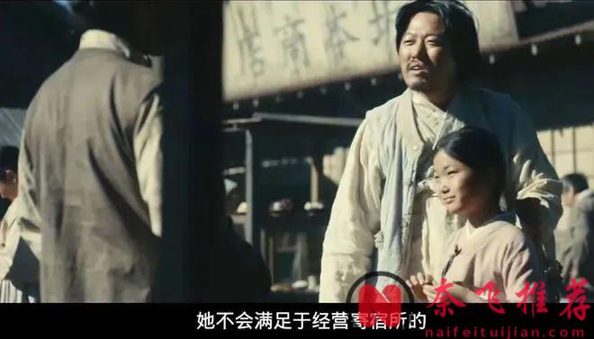 时隔两年，这部高分大制作《弹子球游戏/弹珠人生》第二季终于回归