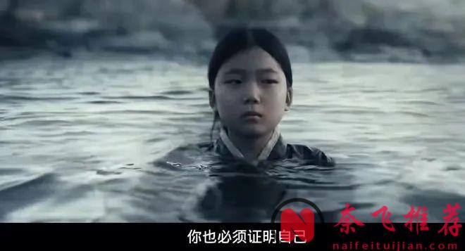 时隔两年，这部高分大制作《弹子球游戏/弹珠人生》第二季终于回归