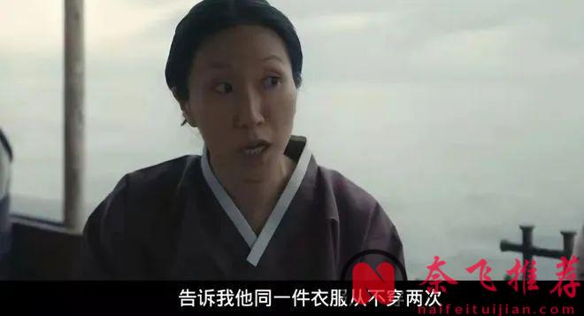 时隔两年，这部高分大制作《弹子球游戏/弹珠人生》第二季终于回归